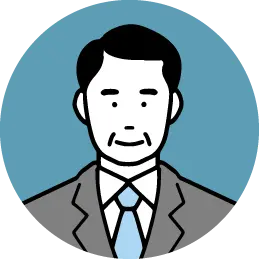 素晴らしいサービス